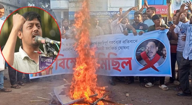 নাসীরুদ্দীন পাটওয়ারীকে নিজ জেলায় অবাঞ্ছিত ঘোষণা